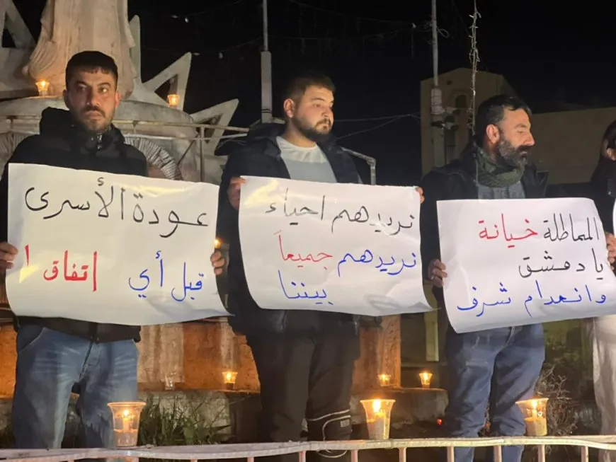 ذوو الأسرى يحتجون في عامودا ويطالبون بتنفيذ الاتفاقية