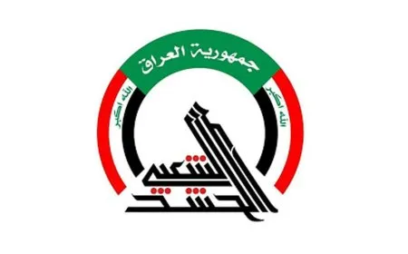 مقتل وإصابة 15 عنصراً من الحشد الشعبي بضربة أمريكية إسرائيلية