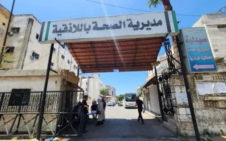 فصل أكثر من 100 طبيب من مشافي وزارة الصحة في اللاذقية