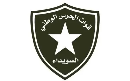قوات الحرس الوطني تؤكد إسقاط مسيّرة للحكومة المؤقتة