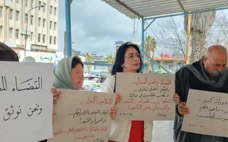 وقفة احتجاجية في السويداء تندد بالانتهاكات وتطالب بعودة المختطفين