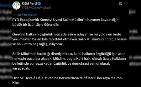 DEM PARTI: سيظل إرث المقاومة الذي تركه صالح مسلم بوصلة للحرية