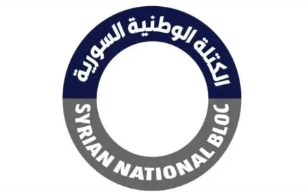 الكتلة الوطنية السورية تعزي باستشهاد المناضل صالح مسلم