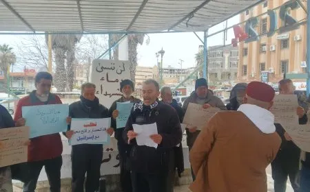 وقفة احتجاجية في السويداء للمطالبة بحقوق سياسية