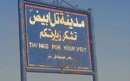 مجهولون يضرمون النيران في مرآب مديرية الخدمات العامة بتل أبيض