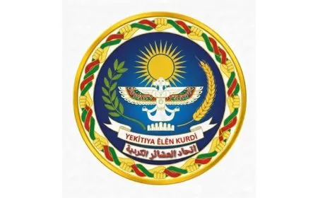 اتحاد العشائر الكردية: مستقبل سوريا لا يبنى إلا بالشراكة الحقيقية والاحترام المتبادل