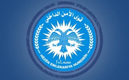 قوى الأمن الداخلي تمدد الإجراءات الأمنية في الجزيرة