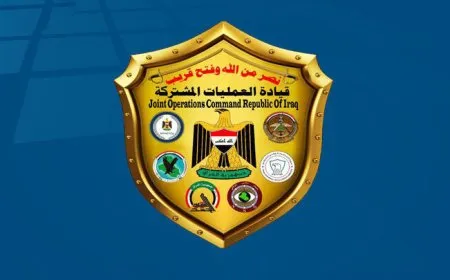 قيادة العمليات المشتركة العراقية تعلن عن مقتل 15 عنصراً من الحشد الشعبي 