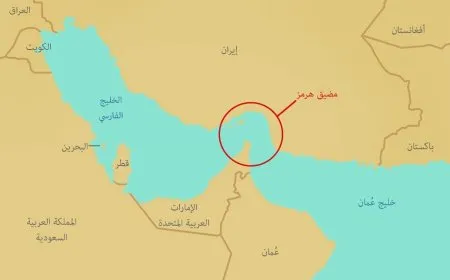 وول ستريت جورنال: ترامب مستعد لإنهاء الحرب دون إعادة فتح مضيق هرمز