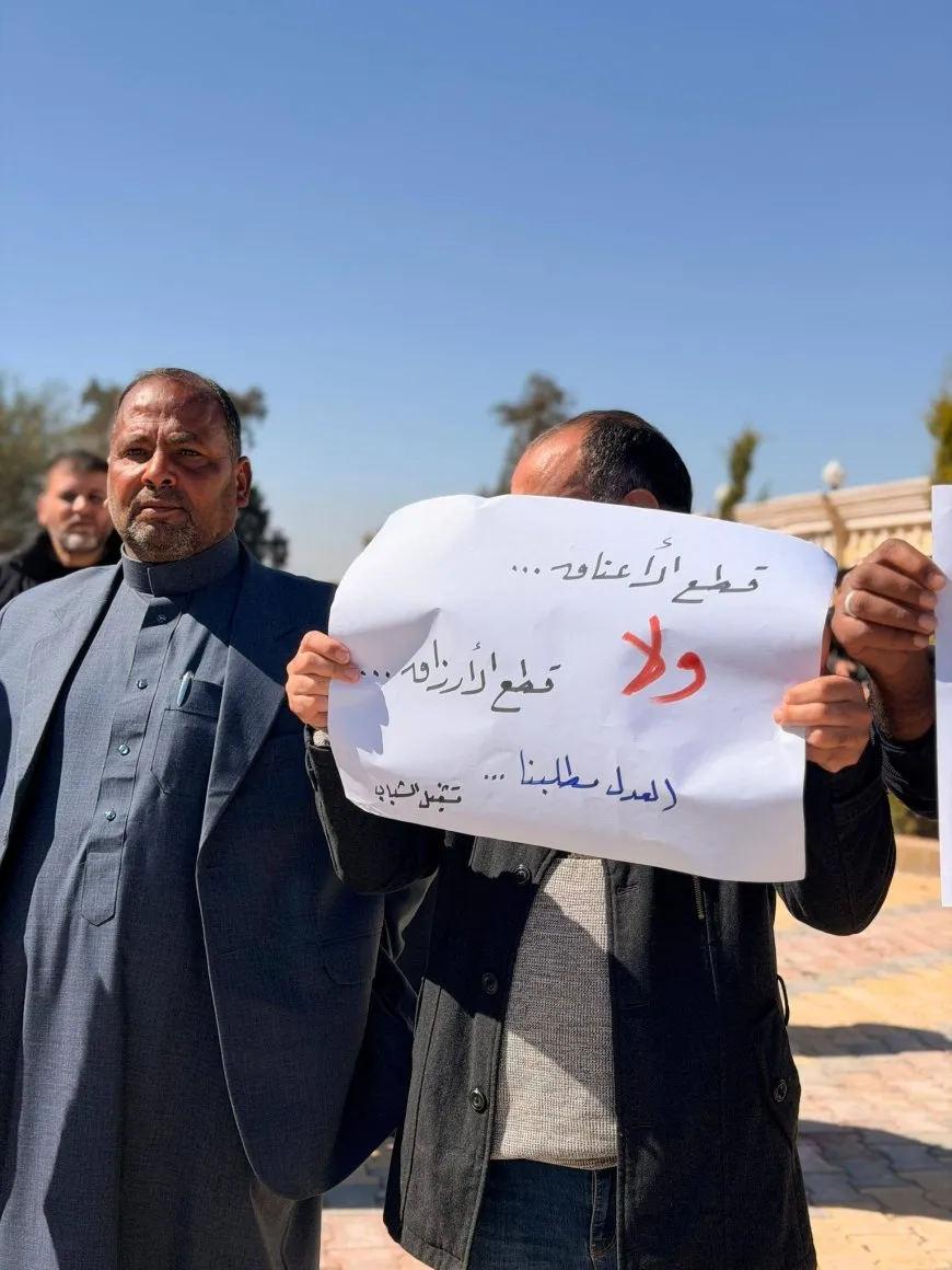احتجاج للموظفين في الرقة ودير الزور
