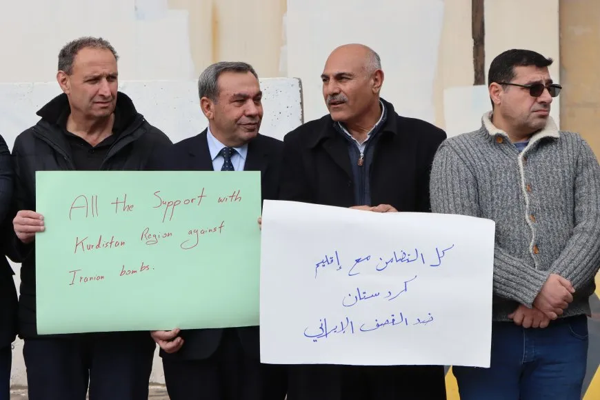 احتجاج في قامشلو تنديداً بهجمات إيران على جنوب وشرق كردستان