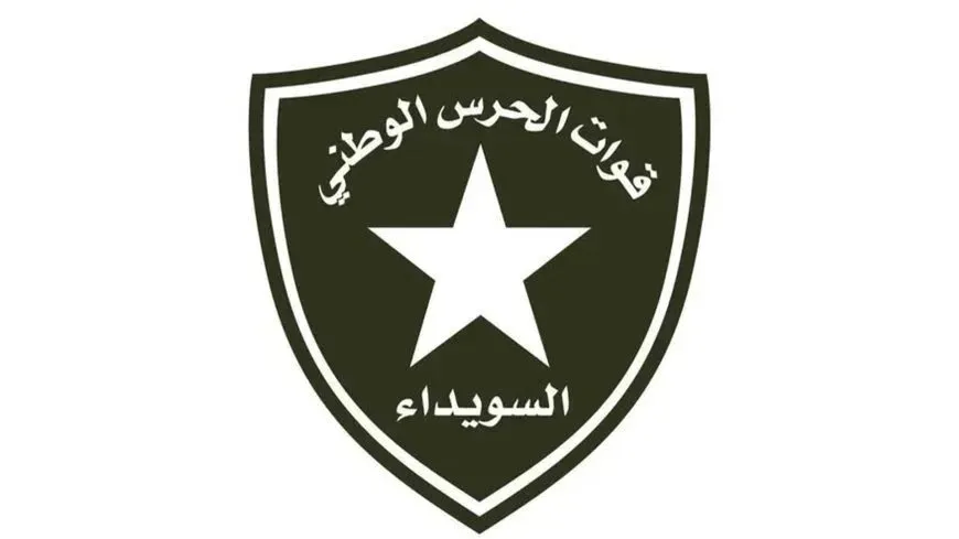 قوات الحرس الوطني تؤكد إسقاط مسيّرة للحكومة المؤقتة