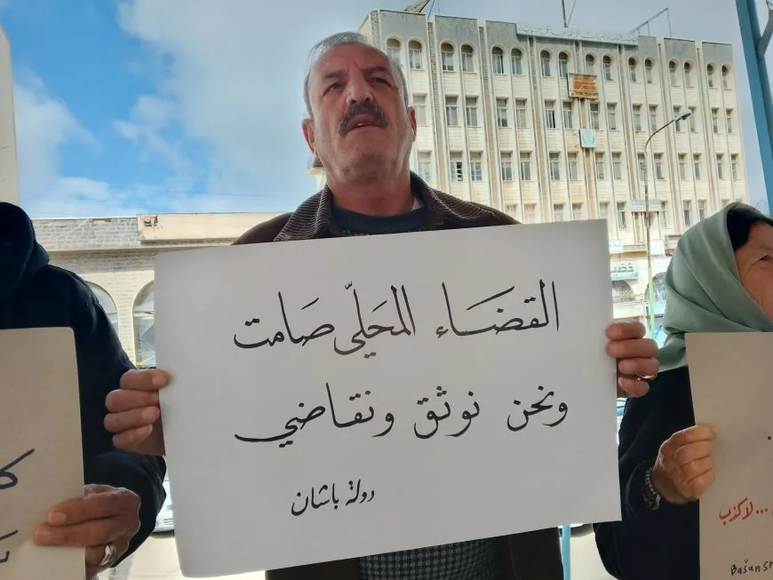 وقفة احتجاجية في السويداء تندد بالانتهاكات وتطالب بعودة المختطفين