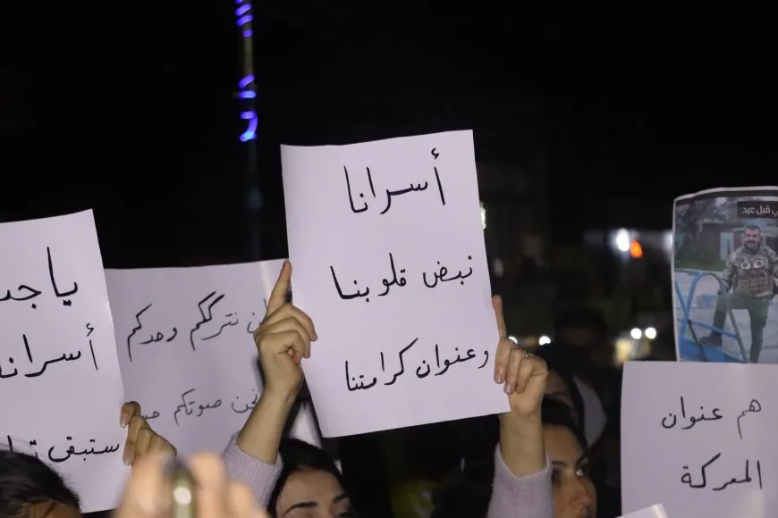 وقفة احتجاجية في كركي لكي للمطالبة بكشف مصير الأسرى والمفقودين