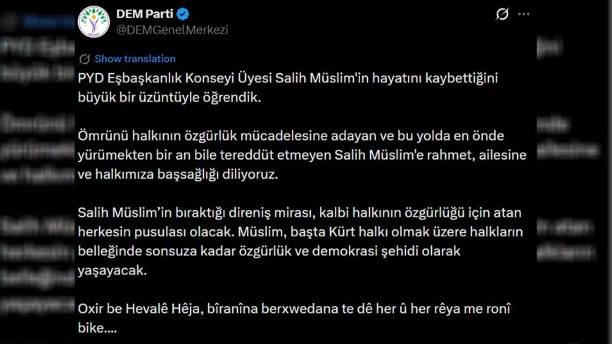 DEM PARTI: سيظل إرث المقاومة الذي تركه صالح مسلم بوصلة للحرية