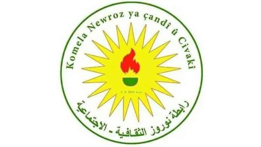 رابطة نوروز: مسيرة الشهيد صالح مسلم النضالية ستبقى مصدر إلهام للأجيال القادمة