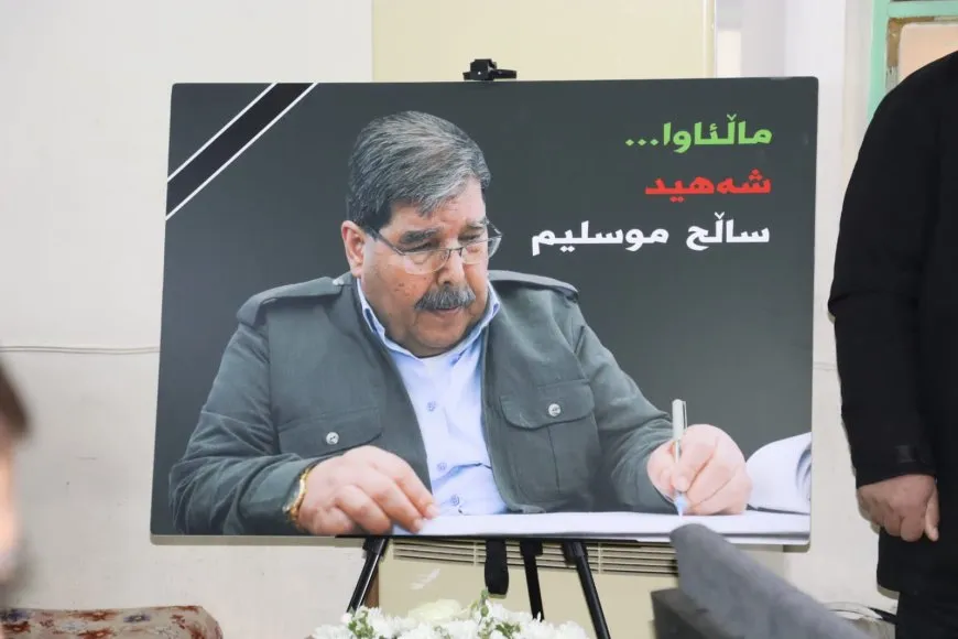 مجلس عزاء للشهيد صالح مسلم بمشاركة واسعة في السليمانية