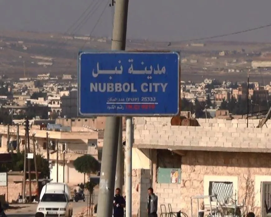 مقتل وإصابة 4 أشخاص في هجوم مسلح بريف حلب