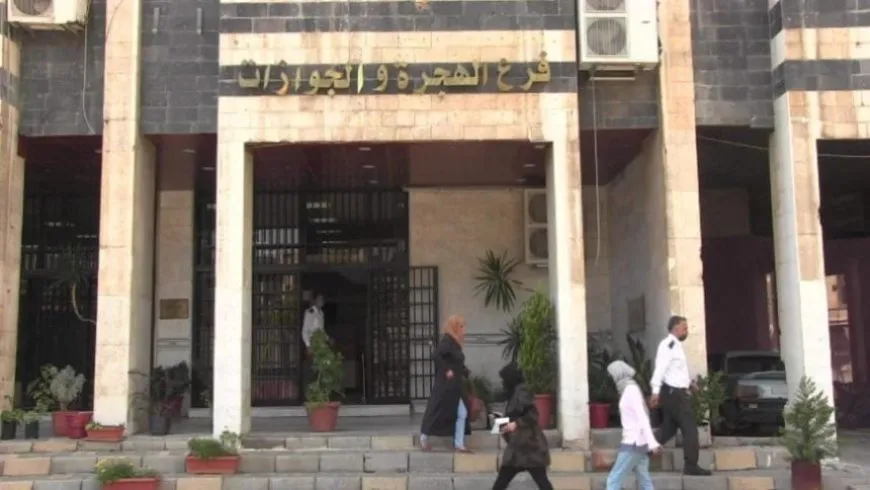 اعتقالات متكررة لمدنيين من السويداء أثناء مراجعتهم مؤسسات حكومية في دمشق