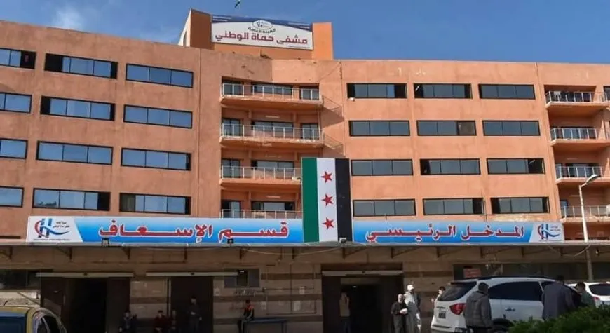 انتقادات لممارسات المحسوبيات ونقص التجهيزات في مشفى حماة الوطني