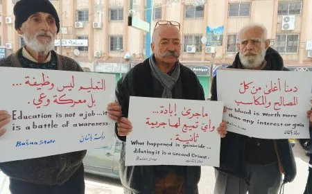 الحقوق والعدالة تتصدر فعاليات الدروز في ذكرى "دولة جبل الدروز"