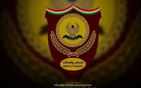 بيشمركة إقليم كردستان الفيدرالي تعلن استهداف مقر قيادتها بمسيّرات مفخخة