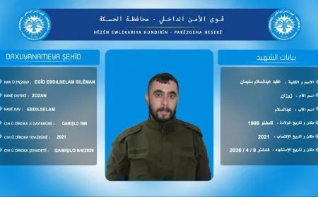 كشف سجل عضو في قوى الأمن الداخلي "الآساييش"