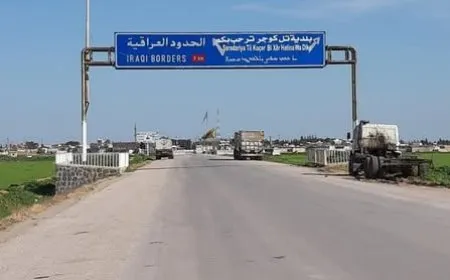العراق: افتتاح منفذ ربيعة الحدودي مع سوريا في 20 نيسان