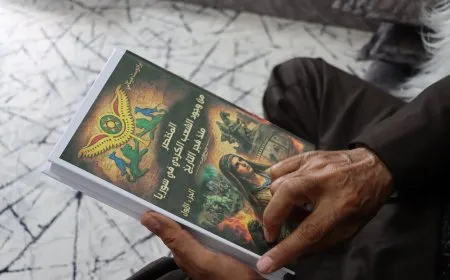 قراءة في كتاب "المختصر من وجود الشعب الكردي"