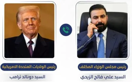 ترامب يهنئ الزيدي بتكليفه ويبحث معه تعزيز العلاقات العراقية–الأمريكية