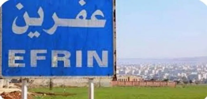 منظمة حقوقية: مقتل 13 مدنياً و70 حالة خطف وسرقات في عفرين