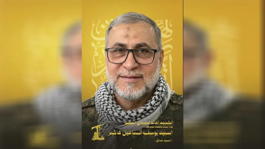 إسرائيل تعلن القضاء على قائد جبهة الجنوب في حزب الله