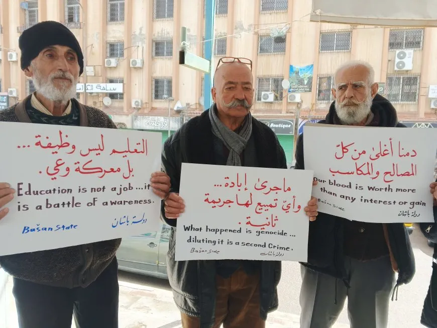 الحقوق والعدالة تتصدر فعاليات الدروز في ذكرى "دولة جبل الدروز"