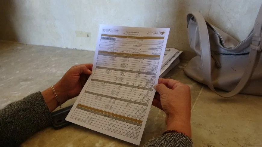 بدء استقبال طلبات الجنسية للكرد وفق المرسوم 13 في الجزيرة