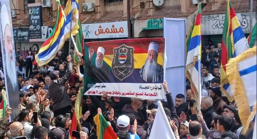 مطالبات في السويداء بانسحاب قوات الحكومة من القرى الدرزية