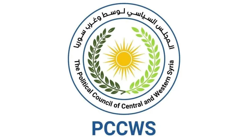 المجلس السياسي لوسط وغرب سوريا يعلن حل نفسه