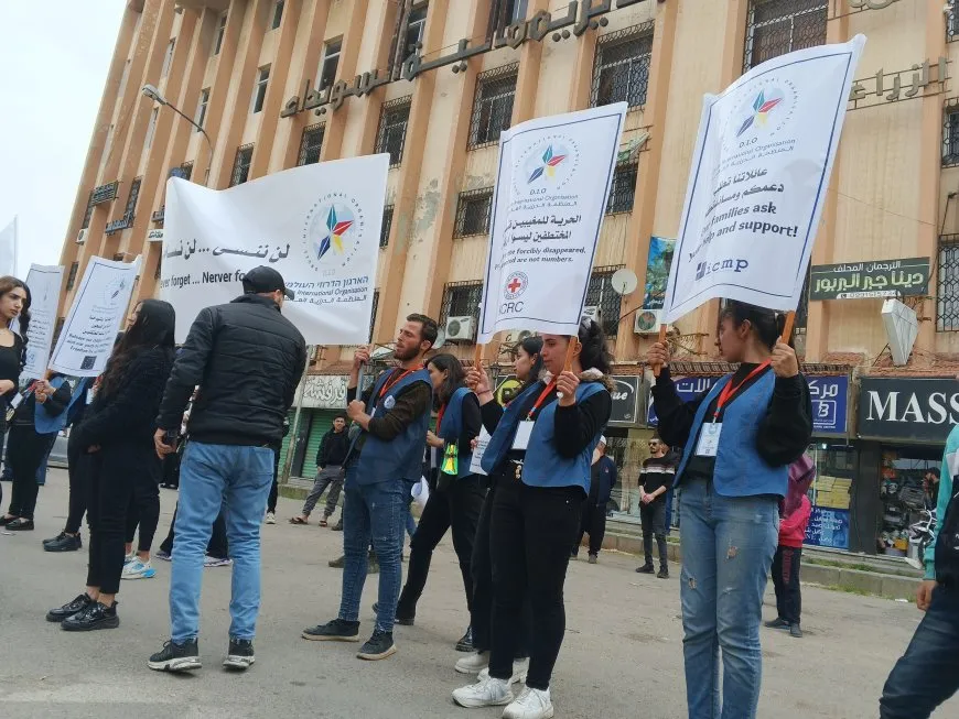 وقفة تضامنية في السويداء للمطالبة بكشف مصير المختطفين والمغيبين قسراً