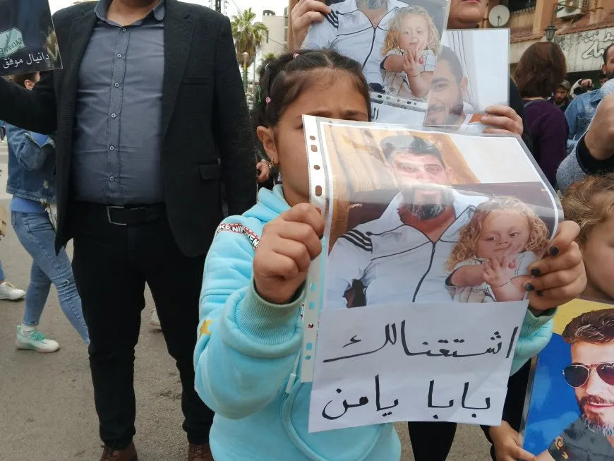 وقفة تضامنية في السويداء للمطالبة بكشف مصير المختطفين والمغيبين قسراً