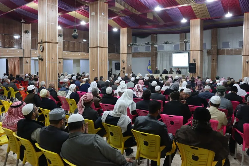 ندوة حوارية تناقش "الإسلام الديمقراطي" ودوره في تعزيز التماسك المجتمعي