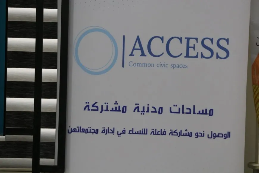 منتدى حواري في الحسكة لمناقشة أوضاع المهجّرين