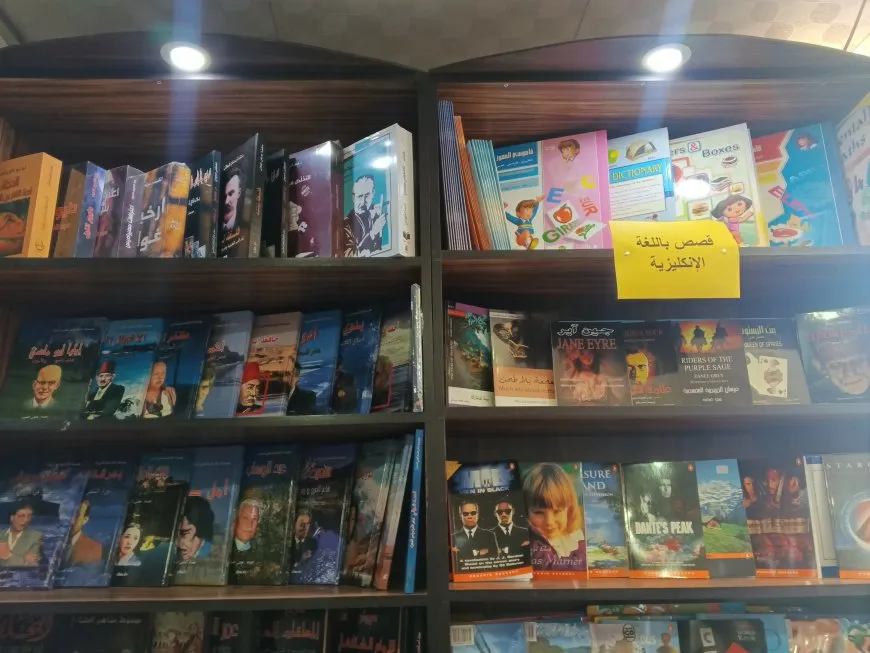 افتتاح معرض "صدى الكتاب" في السويداء