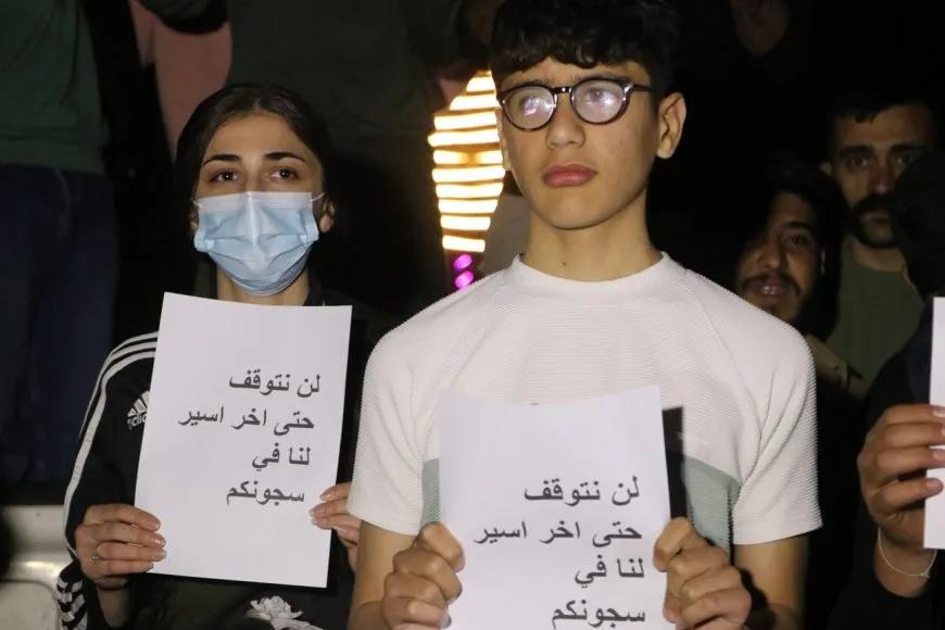 وقفة احتجاجية في الحسكة للمطالبة بإطلاق سراح الأسرى