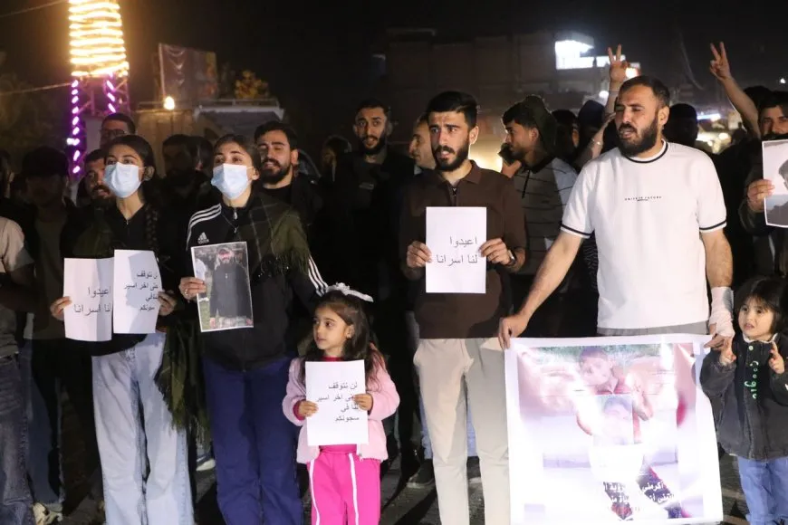وقفة احتجاجية في الحسكة للمطالبة بإطلاق سراح الأسرى