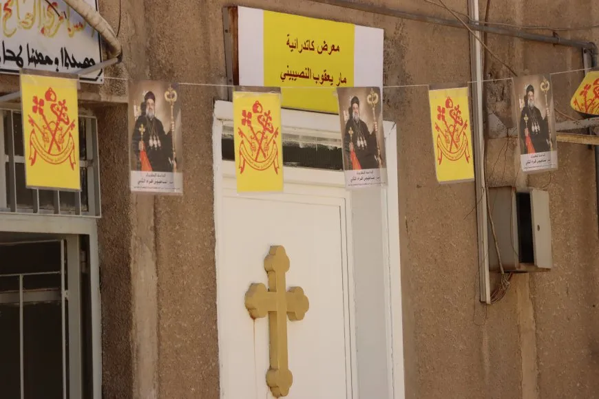 قامشلو تستعد لاستقبال غبطة البطريرك مار إغناطيوس أفرام الثاني