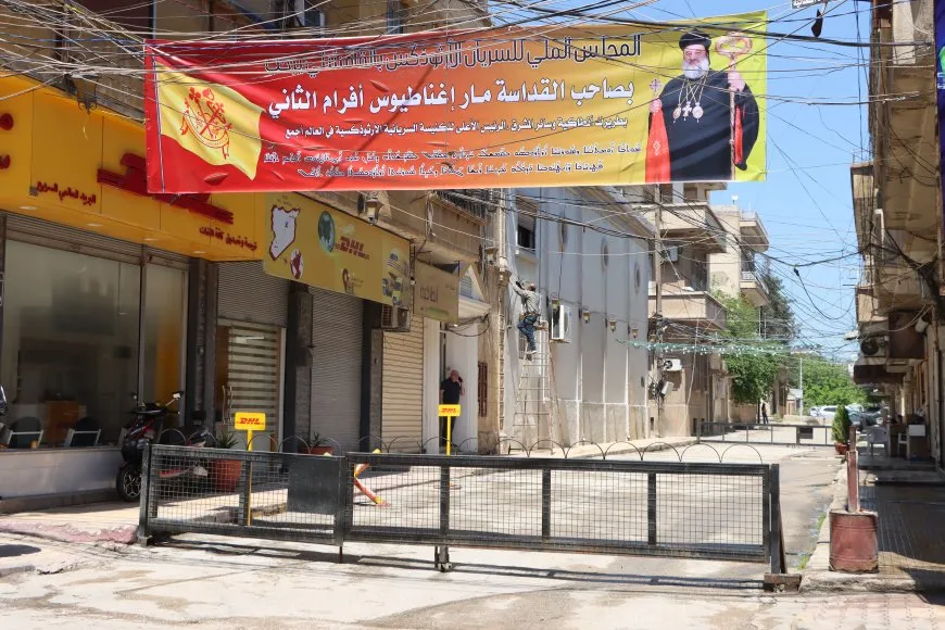 قامشلو تستعد لاستقبال غبطة البطريرك مار إغناطيوس أفرام الثاني