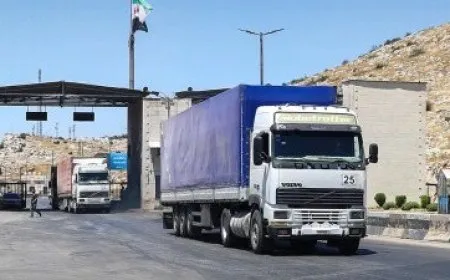 إنهاء إدخال المساعدات الإنسانية إلى سوريا عبر تركيا