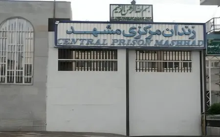 تقرير حقوقي يحذر من سوء أوضاع المعتقلات في إيران