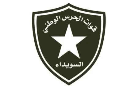 مقتل وإصابة 3 أشخاص جراء استهداف قوات الحكومة المؤقتة في السويداء