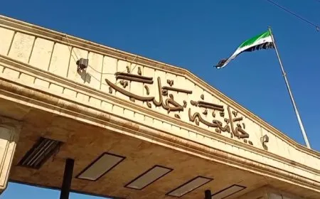 ملايين الليرات تعرقل انطلاقة خريجي الحقوق نحو المهنة