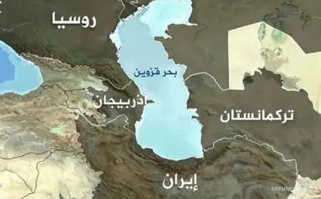 مسؤولون أميركيون: روسيا دعمت إيران لتجاوز الحصار الأميركي